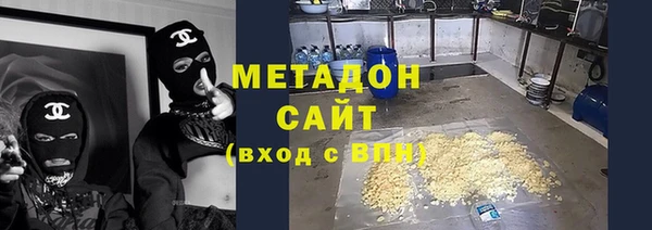 ПСИЛОЦИБИНОВЫЕ ГРИБЫ Волосово