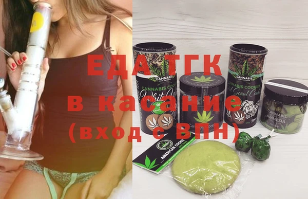 mix Вяземский