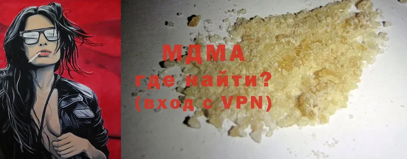 MDMA crystal  ссылка на мегу вход  Куровское 